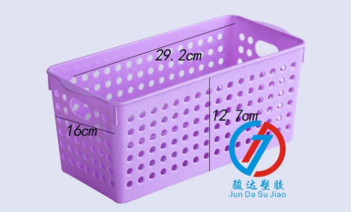 塑料收纳箱编织篮