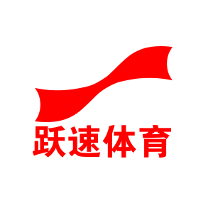 KOK全站版app体育入选广东省“互联网＋”试点项目